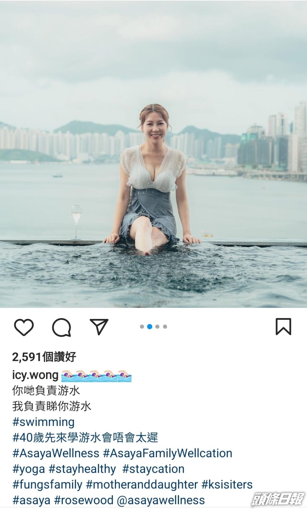 黃婉曼笑指自己40歲先來學游水，其實她還有兩年才夠40。